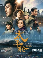 亚洲一区免费在线观看
